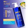 Nước hoa hồng dưỡng trắng tinh chất Quýt Nhật Shinsui Urahada 500ml (Cho mặt và cơ thể)