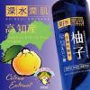 Nước hoa hồng dưỡng trắng tinh chất Quýt Nhật Shinsui Urahada 500ml (Cho mặt và cơ thể)