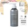 Gel tẩy da chết đất sét thảo mộc Claypathy Clear Peeling Gel 300ml