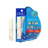 Son dưỡng chống nắng DHC UV Moisture Lip Cream 1.5g