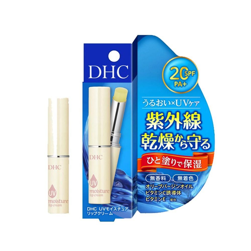 Son dưỡng chống nắng DHC UV Moisture Lip Cream 1.5g