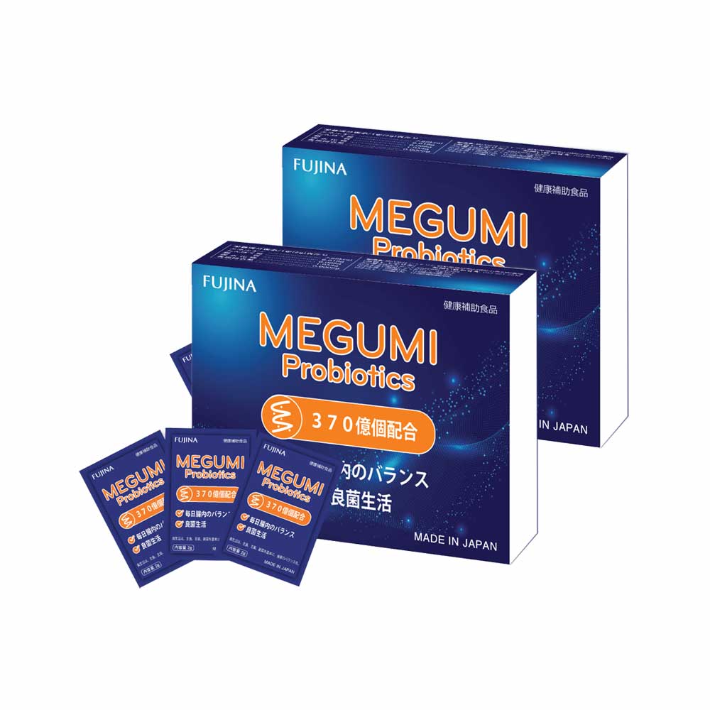 Combo 2 hộp Bột Men vi sinh Megumi Nhật Bản (1 Hộp 15 gói)