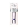 Tinh chất mờ nám Shiseido Elixir Intense Brightening Serum 22g