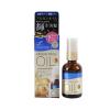 Tinh dầu dưỡng tóc Lúcido-L Argan Rich Oil 60ml (hủy)
