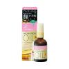 Tinh dầu dưỡng tóc Lúcido-L Argan Rich Oil 60ml (hủy)
