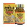 Viên uống phòng ngừa đột quỵ Nissei Nattokinase Premium 4400FU Nhật Bản 60 viên