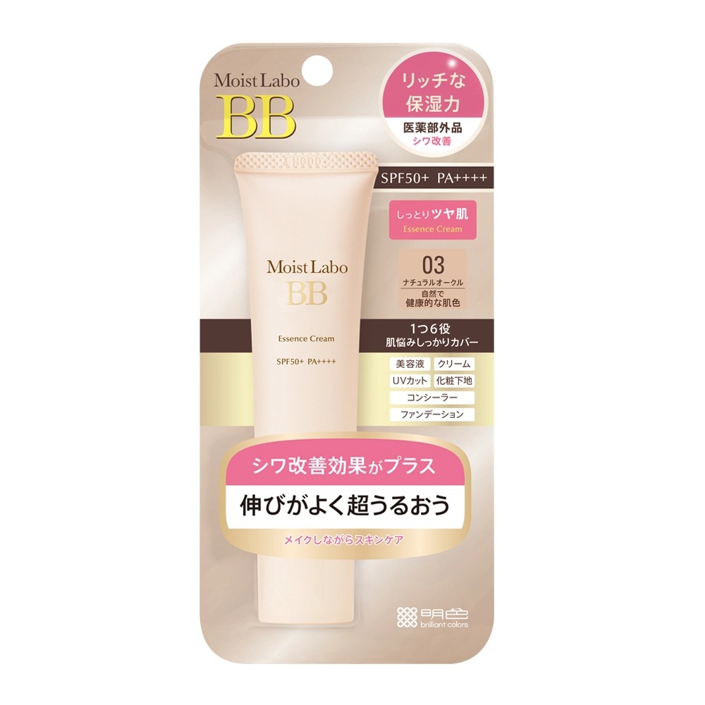 Kem trang điểm dưỡng ẩm Meishoku Moist-Labo BB 33g