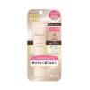Kem trang điểm dưỡng ẩm Meishoku Moist-Labo BB 33g