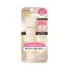Kem trang điểm dưỡng ẩm Meishoku Moist-Labo BB 33g