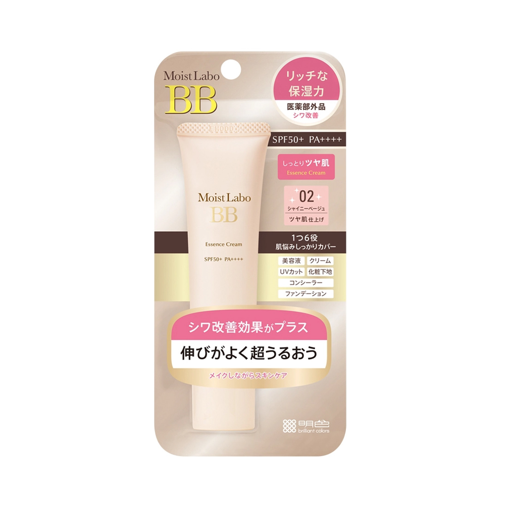 Kem trang điểm dưỡng ẩm Meishoku Moist-Labo BB 33g