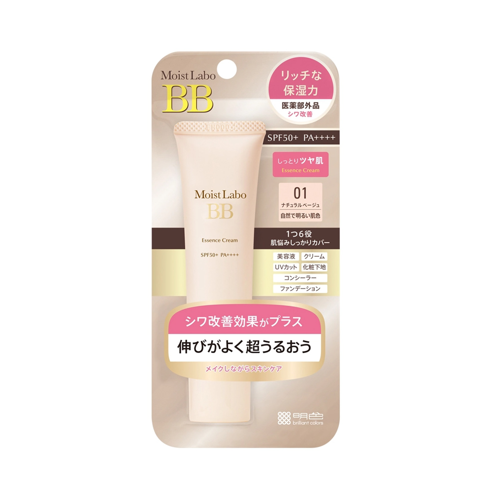 Kem trang điểm dưỡng ẩm Meishoku Moist-Labo BB 33g