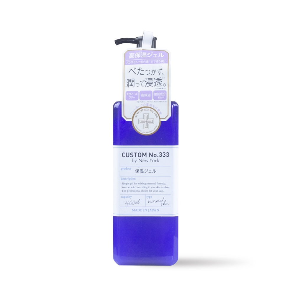 Gel dưỡng ẩm giúp da săn chắc và mịn màng Custom No.333 by NY Gel 400ml