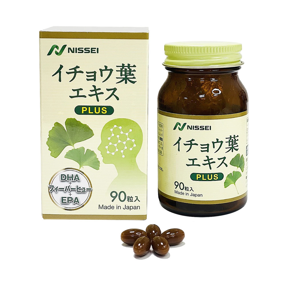 Viên uống bổ não chiết xuất bạch quả Ginkgo Leaf Extract Plus 90 Viên