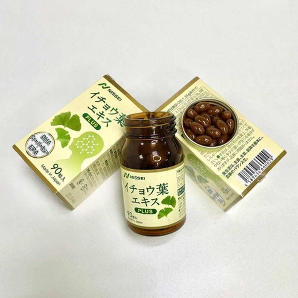 Viên uống bổ não chiết xuất bạch quả Ginkgo Leaf Extract Plus 90 Viên