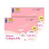 Combo 2 Thạch Collagen Sozai vị Yuzu Uruoi Sengen 30000mg 30 thanh