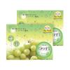 Combo 2 Thạch Collagen vị nho mẫu đơn Aishitoto Muscat Jelly Hộp 30 thanh
