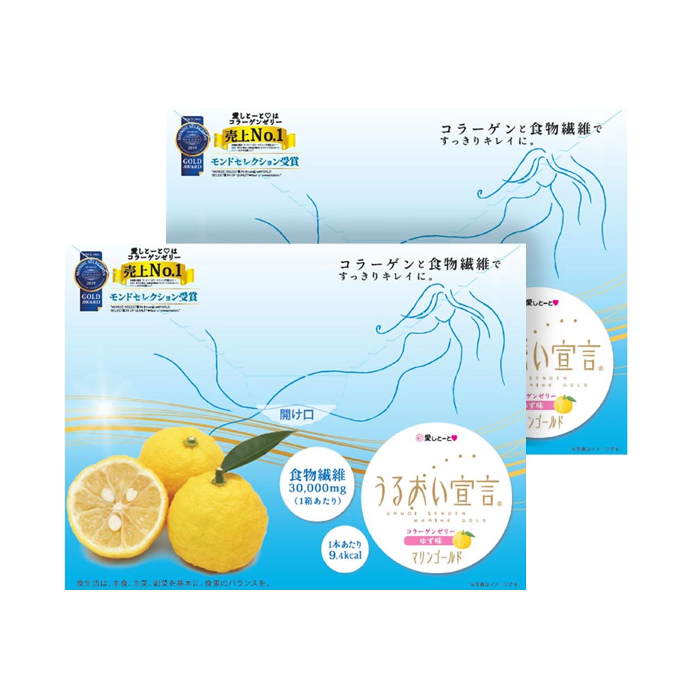 Combo 2 Thạch Collagen Aishitoto Jelly Premium 30000mg 30 thanh