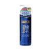Nước hoa hồng dưỡng trắng tinh chất Quýt Nhật Shinsui Urahada 500ml (Cho mặt và cơ thể)