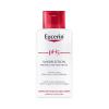 Sữa tắm dạng gel pH5, cho da nhạy cảm Eucerin pH5 Washlotion 200ml/400ml (Có Hương Liệu)