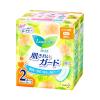 Set 2 gói băng vệ sinh ngày Laurier không cánh (28 miếng/gói)