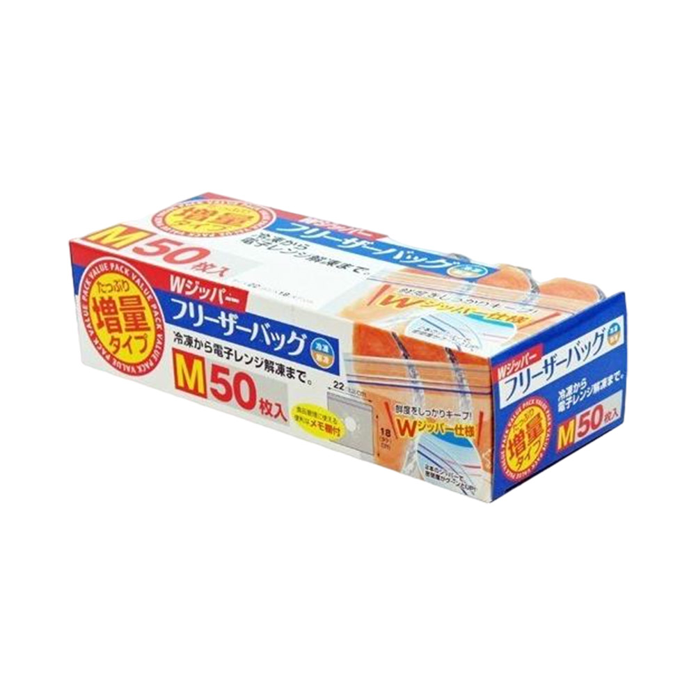 Set 50 túi zip đựng thực phẩm ngăn đông size M