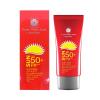 Kem chống nắng SPF50+/ PA+++ Fresh White Sand By Tenamyd 50g