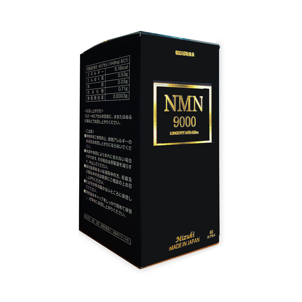 Viên Uống Trẻ Hóa Da NMN 9.000 Mizuki 60 Viên