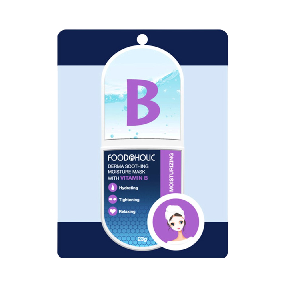 Hộp 10 Mặt Nạ Bột Kim Cương Dưỡng Sáng Da Foodaholic Diamond - Brightening 23ml
