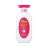 Dầu gội dành cho tóc nhuộm tẩy Diane Miracle You Shine Shine 450ml