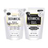 Bộ gội xả phục hồi tóc và giảm rụng tóc Bioliss Botanical 400ml (Dạng túi)