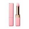 Son Cle De Peau Magnificateur Lèvres N Lip Glorifier N