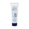 Sữa rửa mặt chiết xuất Ý dĩ Kumano Hatomugi Moisturizing & Facial Washing Nhật Bản 170g