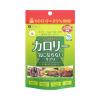 Viên uống hỗ trợ giảm cân Fine Japan Chitosan Calorie Burn 375 viên