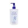 Nước tẩy trang ý dĩ dưỡng ẩm, làm sáng da Hatomugi The Cleansing Lotion 500ml