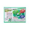 Bột uống hỗ trợ dạ dày Rohto Pancilon Cure 30 gói