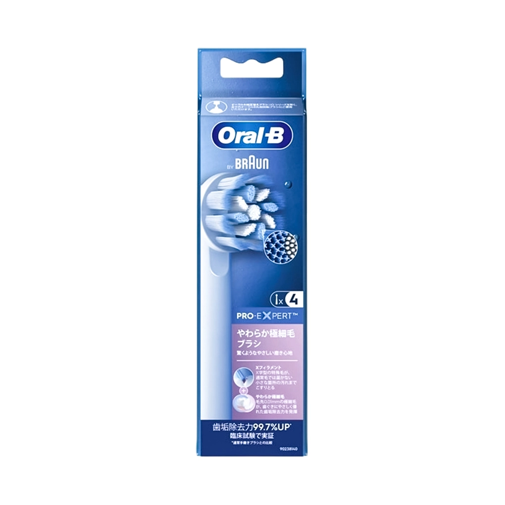 Bàn chải đánh răng máy cắm điện Oral-B Braun Nhật Bản