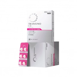 Viên uống giảm nám Transino Nhật Bản 240 viên (Nội địa)