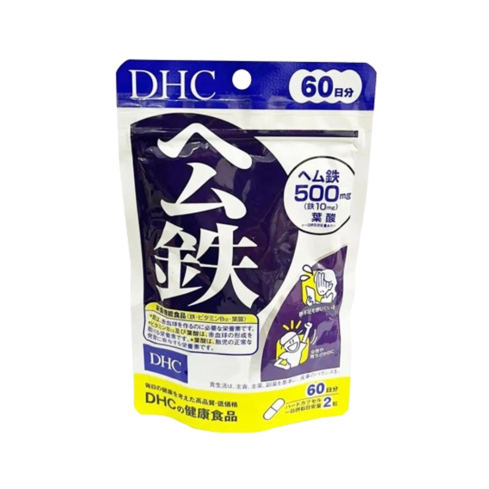 Viên uống bổ sung sắt DHC Heme Iron Nhật Bản 120 Viên