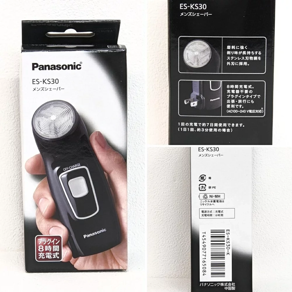 Máy cạo râu Panasonic ES6500P Nhật Bản