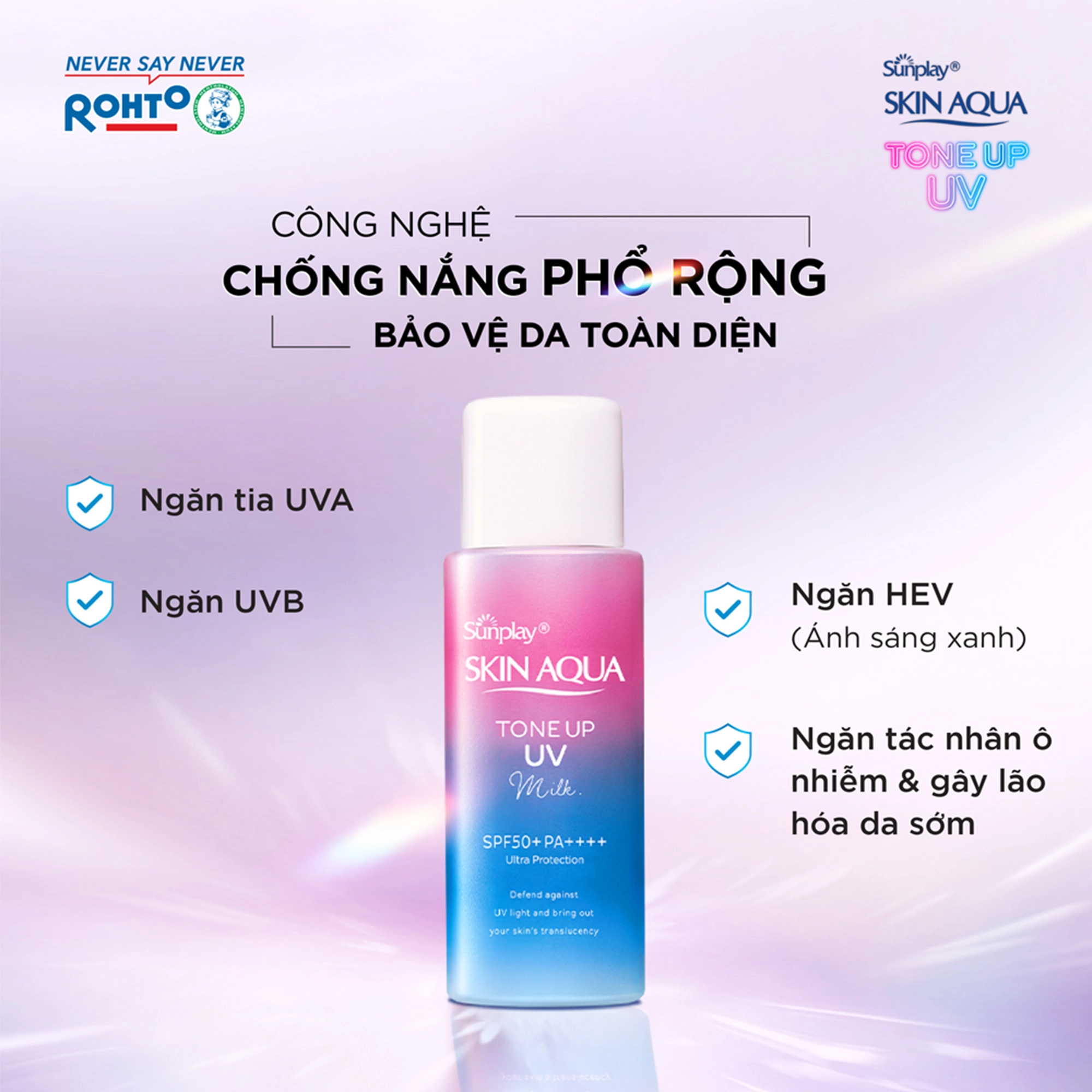 Sữa chống nắng nâng tông Sunplay Skin Aqua Tone Up UV Milk SPF50+ PA++++ 50g