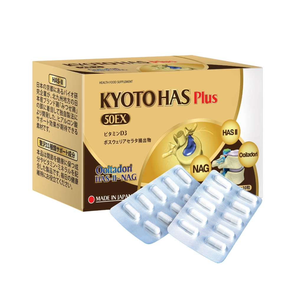 Viên uống làm tăng tiết dịch nhầy hỗ trợ trơn ổ khớp Yoro Factory Kyoto Has 50EX Plus Nhật Bản 30 viên