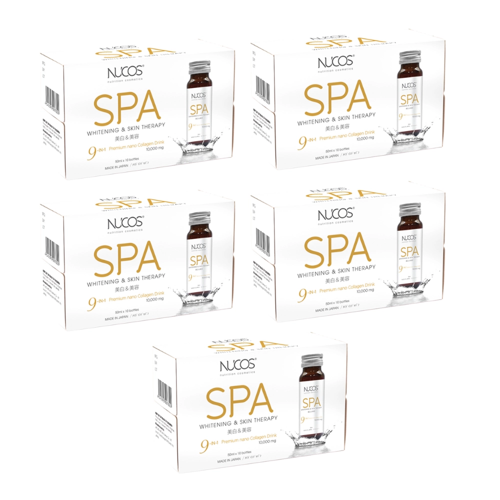 Combo 5 hộp nước uống Collagen Nucos Spa 10,000mg (Hộp 10 chai x 50ml)