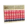 Nước uống hồng sâm Hàn Quốc 6 năm tuổi Kumsan Korea Red Ginseng  15 gói x 10g