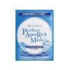 Mặt nạ dưỡng da Senka Perfect Aqua 21g (Mẫu Mới 2024)
