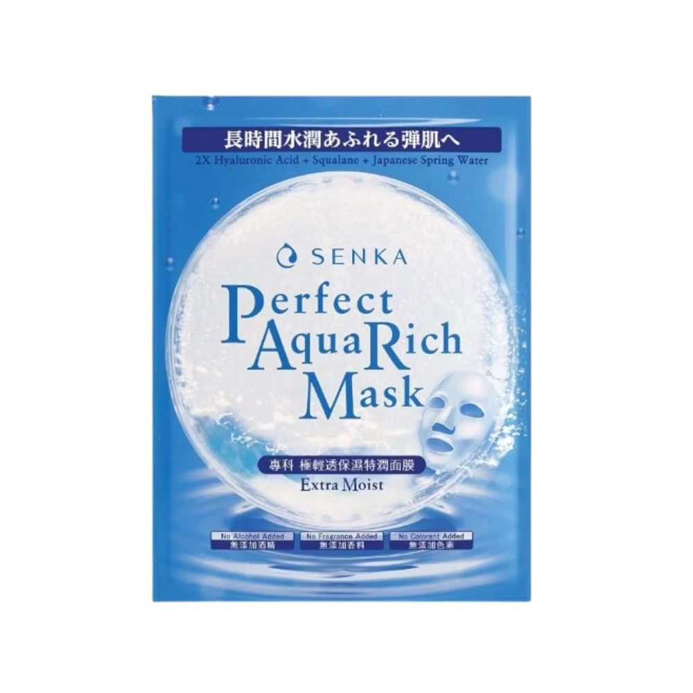 Mặt nạ dưỡng da Senka Perfect Aqua 21g (Mẫu Mới 2024)