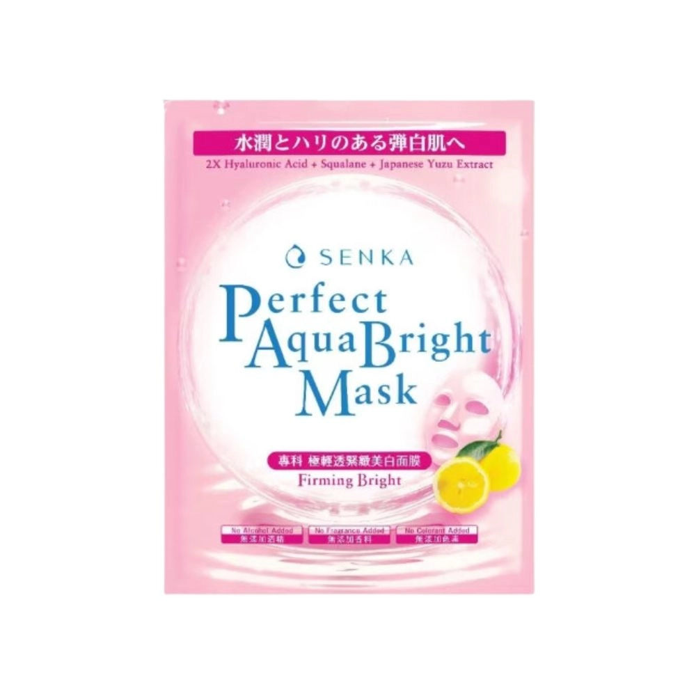 Mặt nạ dưỡng da Senka Perfect Aqua 21g (Mẫu Mới 2024)
