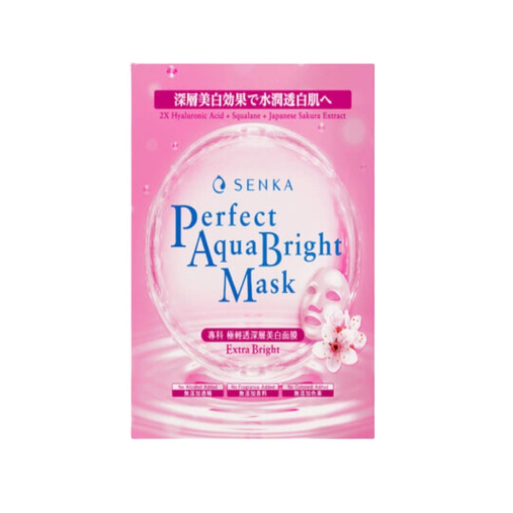 Mặt nạ dưỡng da Senka Perfect Aqua 21g (Mẫu Mới 2024)