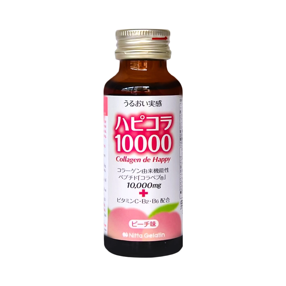 Combo 2 chai Nước uống Collagen de Happy 10.000mg Chai 50ml