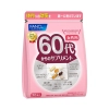 Viên uống tổng hợp Vitamin Fancl cho nữ (túi x 30 gói)