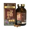 Combo 2 Hộp Viên uống hỗ trợ sức khỏe gan Kanzo Ekisu Premium Yo Group 300 viên